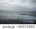Suluban Surf Beach - Bali (Indonesia) 60233663