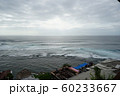 Suluban Surf Beach - Bali (Indonesia) 60233667