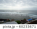 Suluban Surf Beach - Bali (Indonesia) 60233671