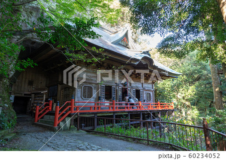 両子寺(ふたごじ)　大分県国東市安岐町両子 60234052