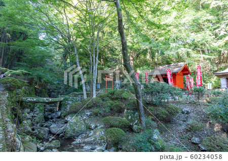 両子寺(ふたごじ)　大分県国東市安岐町両子 60234058