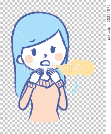 Bad breath surprised woman illustration Bad breath surprised woman illustration 60234073