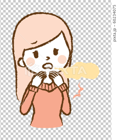 Bad breath surprised woman illustration Bad breath surprised woman illustration 60234075