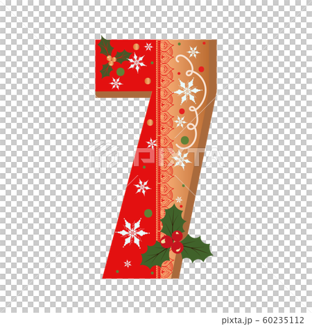 Numbers Gingerbread cookies vector - number 7 with flowers, leaves christmas and snowflakes. Illustration cookies numbers 60235112