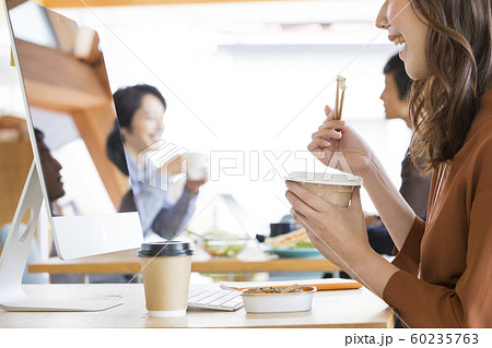オフィス　ランチ 60235763