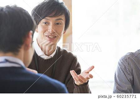 ミーティング 60235771