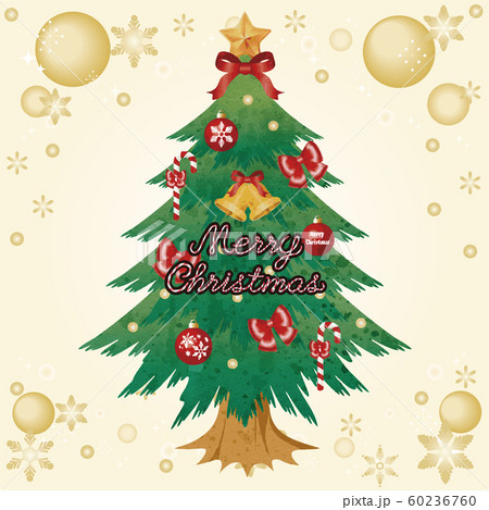 クリスマス クリスマスツリー 水彩タッチ アナログ風のイラスト素材