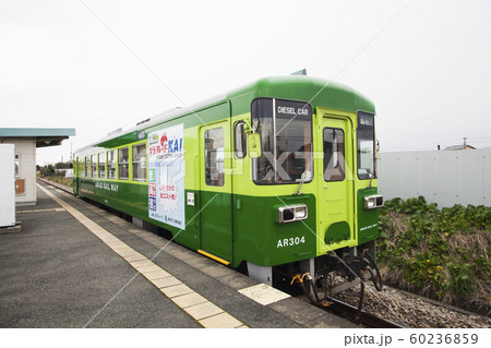 甘木鉄道 甘木鉄道 60236859