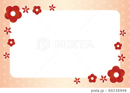赤い梅と桜の花のピンクの和柄フレームのイラスト素材