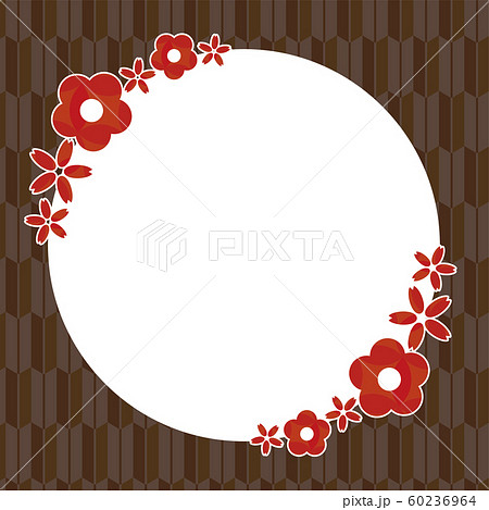 赤い梅の花と茶色の矢絣模様のフレームのイラスト素材