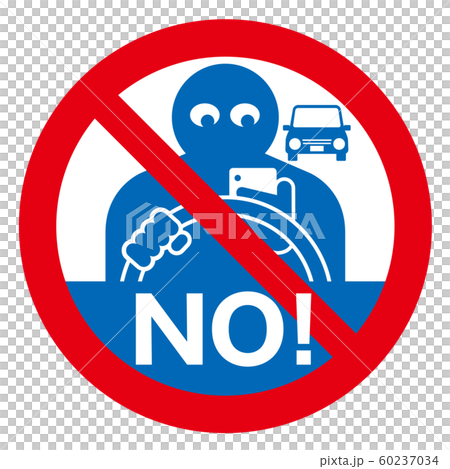 No smartphone while driving 60237034