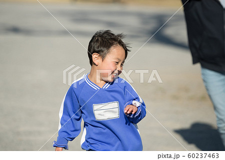 5 years old  &  10 years old 60237463