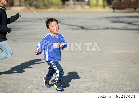 5 years old  &  10 years old 60237471