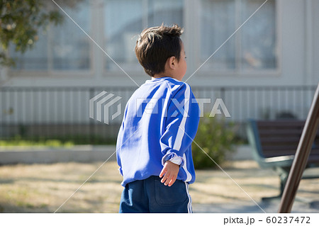 5 years old 5 years old 60237472