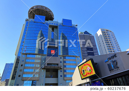 東京 赤坂 TBS放送センター 東京 赤坂 TBS放送センター 60237676