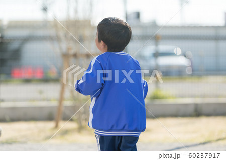 5 years old 5 years old 60237917