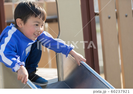5 years old 60237921