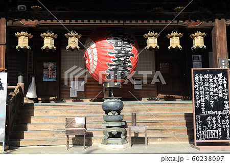 柳谷観音 (楊谷寺 ・京都府長岡京市)～西の清水～  60238097