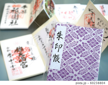 御朱印帳 御朱印帳 60238804