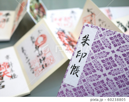 御朱印帳 60238805