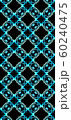 Repetitive geometric pattern. Abstract wallpaper. 60240475