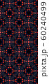 Repetitive geometric pattern. Abstract wallpaper. 60240499