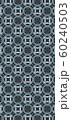 Repetitive geometric pattern. Abstract wallpaper. 60240503