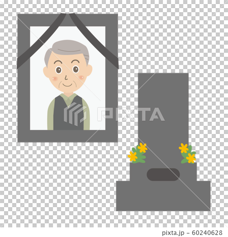 お墓　遺影　おじいさん 60240628