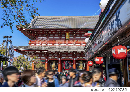 【東京都】浅草寺 宝蔵門 仲見世通り 【東京都】浅草寺 宝蔵門 仲見世通り 60240786