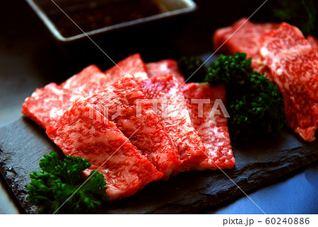 牛リブロース焼肉用 牛リブロース焼肉用 60240886