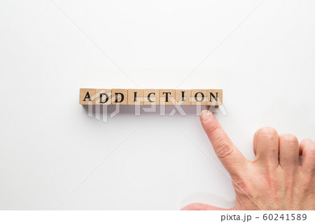 イメージ 中毒 addiction イメージ 中毒 addiction 60241589