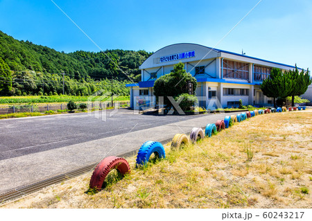 川原小学校閉校 歴史的記録 【長崎県五島市 】 川原小学校閉校 歴史的記録 【長崎県五島市 】 60243217