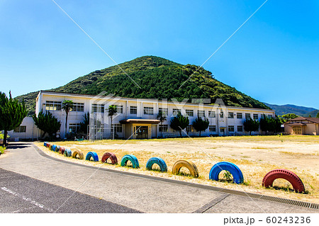 川原小学校閉校 歴史的記録 【長崎県五島市 】 川原小学校閉校 歴史的記録 【長崎県五島市 】 60243236