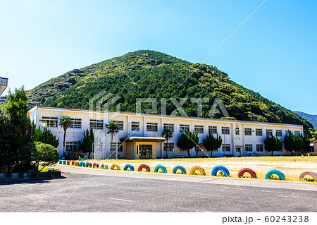 川原小学校閉校 歴史的記録 【長崎県五島市 】 川原小学校閉校 歴史的記録 【長崎県五島市 】 60243238