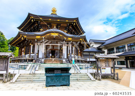 定義如来 西方寺 【宮城県仙台市】 定義如来 西方寺 【宮城県仙台市】 60243535