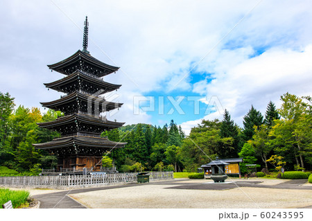 定義如来　西方寺五重塔　【宮城県仙台市】 60243595