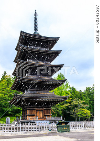 定義如来　西方寺五重塔　【宮城県仙台市】 60243597