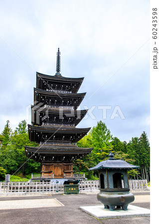 定義如来　西方寺五重塔　【宮城県仙台市】 60243598