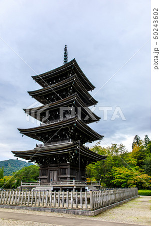 定義如来 西方寺五重塔 【宮城県仙台市】 定義如来 西方寺五重塔 【宮城県仙台市】 60243602