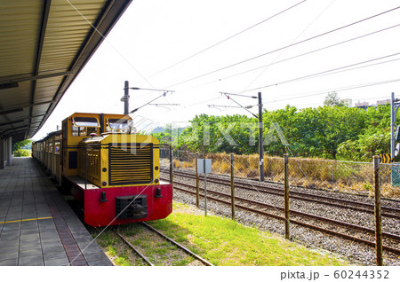 観光用に再利用されている製糖鉄道線 60244352