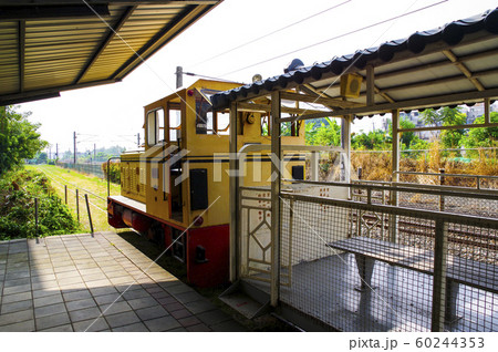 観光用に再利用されている製糖鉄道線 観光用に再利用されている製糖鉄道線 60244353