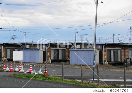 仮設住宅 60244705