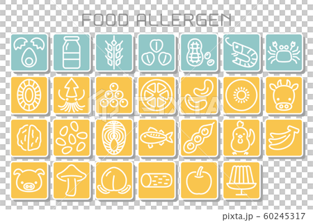 Food allergy specific ingredients icon set 60245317