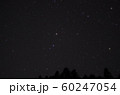 おひつじ座とさんかく座 60247054
