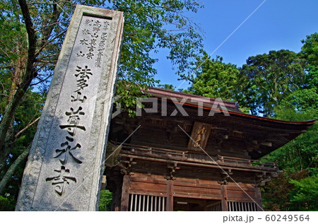 法多山尊永寺の風景 法多山尊永寺の風景 60249564