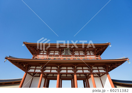 平城京歴史公園 奈良　Heijō Palace history park 　Nara 60251382