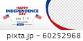 4th july Happy Independence day United State America 60252968