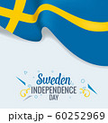 sweden indenpedence day celebration banner or poster vector template design	 60252969