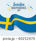 sweden indenpedence day celebration banner or poster vector template design	 60252970