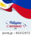 Isolated Philippine Flag waving 3d Realistic fabric	 60252972